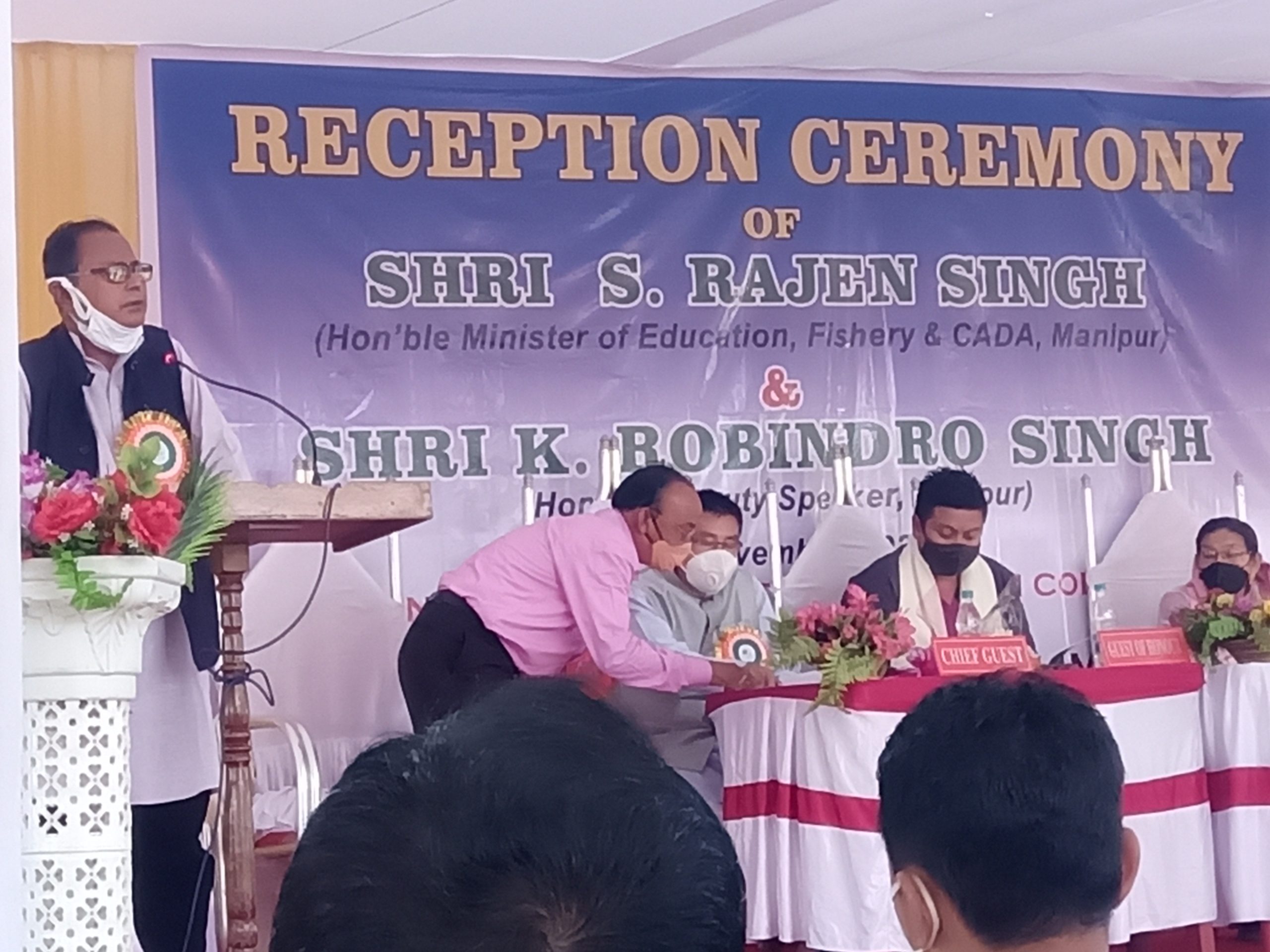 Image of Event